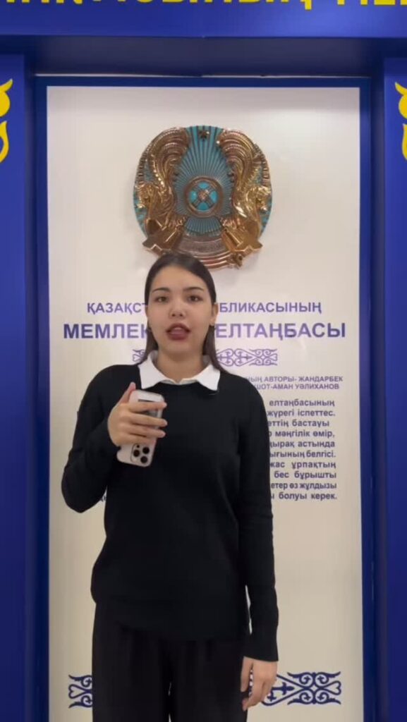 Мектебімізде 20.10.2025 жылы Қазақстан Республикасының мемлекеттік гимн орындау бойынша «Қыран&hellip;